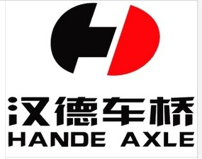 漢德車(chē)橋