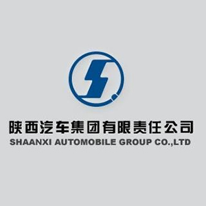 陜西汽車(chē)集團(tuán)有限責(zé)任公司