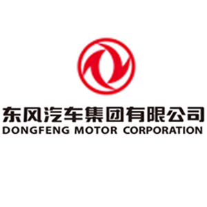 東風(fēng)汽車(chē)集團(tuán)有限公司
