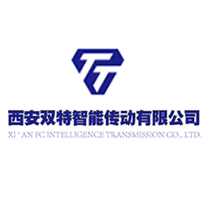 西安雙特智能傳動(dòng)有限公司