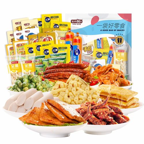 鹽津鋪?zhàn)恿闶炒蠖Y包 解饞必備，一站式美食體驗(yàn)
