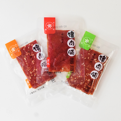 穎香豬肉脯500g獨(dú)立小包裝蜜汁豬肉干滿肉鋪肉類零食小吃休閑食品