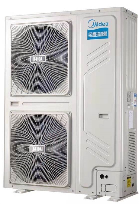 主營產品:家用商用中央空調、空氣能熱水器、家用電器